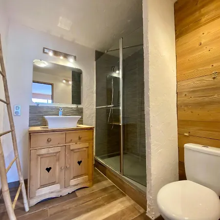 Apartment Vanoise