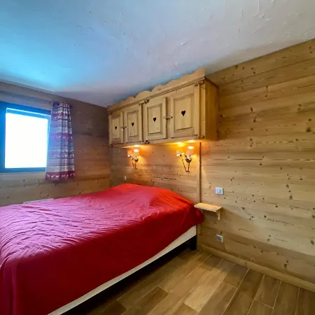 Apartment Vanoise *